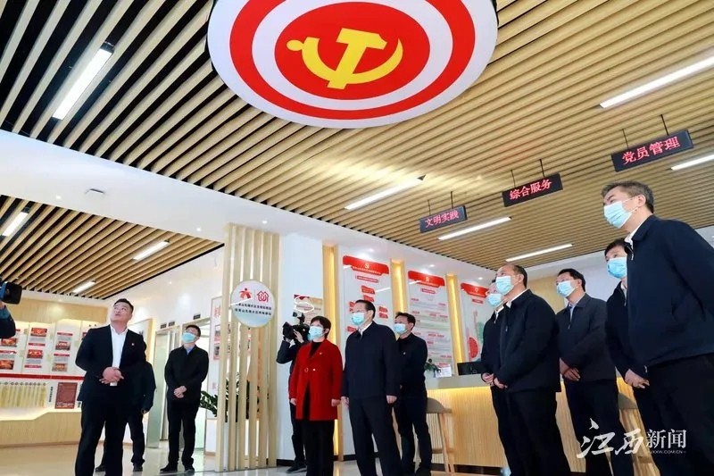 2021.12.7易炼红在宜春调研:高标准高质量建设区域性中心城市(3).webp.jpg 2021.12.7易炼红在宜春调研:高标准高质量建设区域性中心城市(3).webp.jpg
