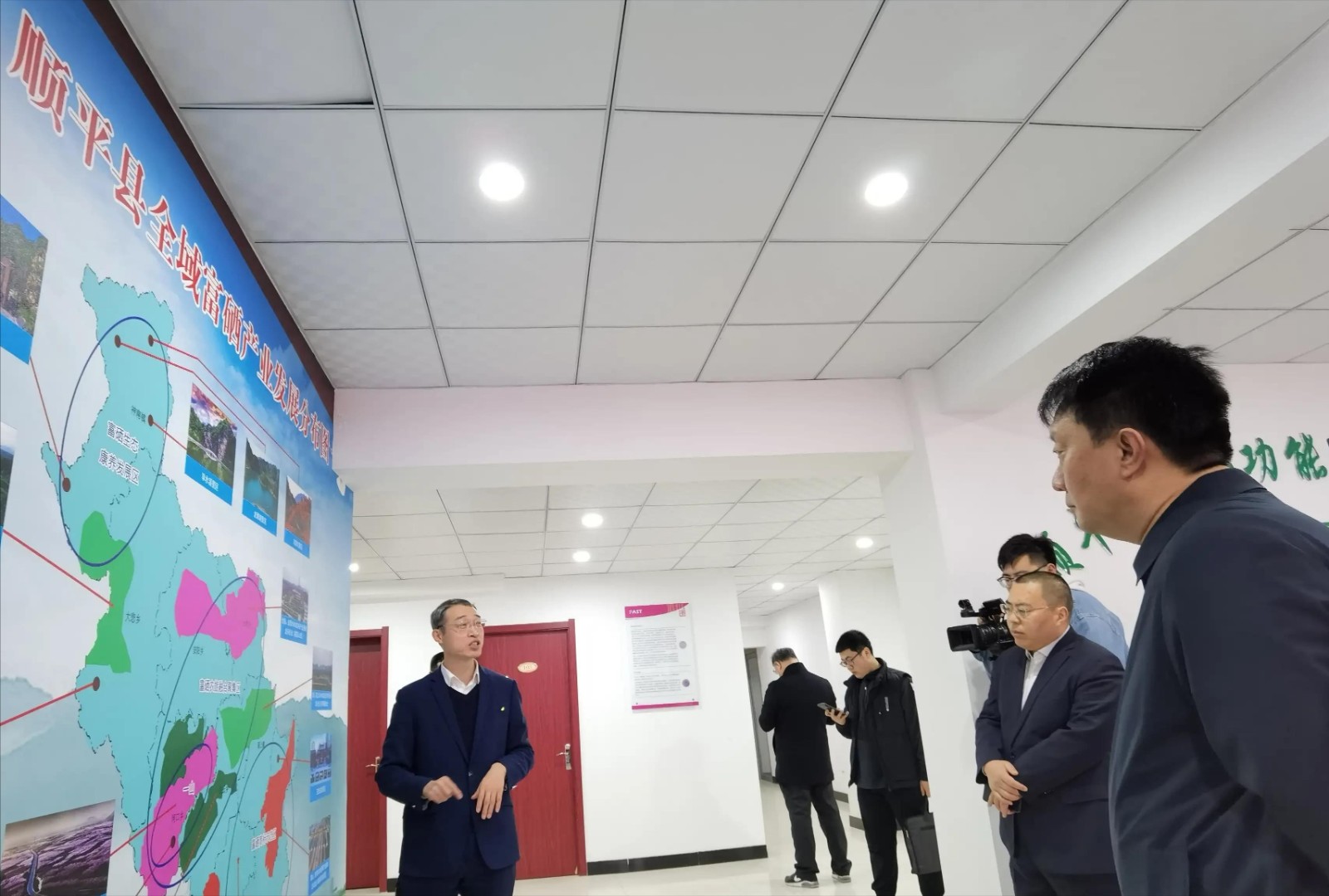 2021.12.8河北顺平打造“中华硒谷”(3).jpg 2021.12.8河北顺平打造“中华硒谷”(3).jpg