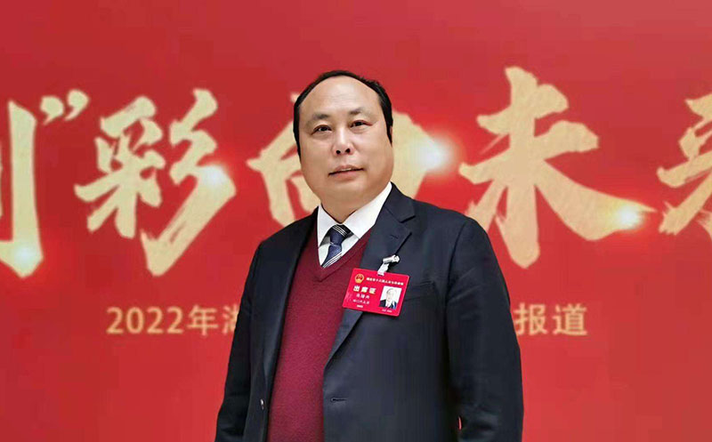11、熊绪兴、 11、熊绪兴、