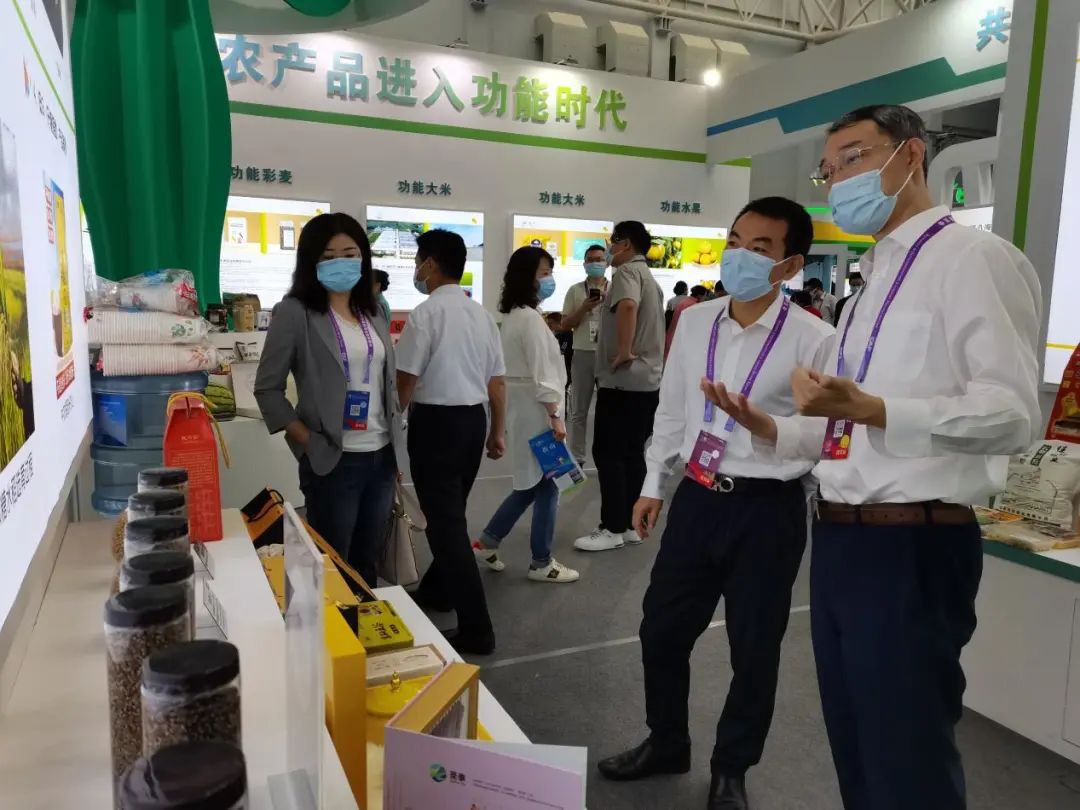 2022.9.18农高会观察展区里的“营养餐”(1).jpg 2022.9.18农高会观察展区里的“营养餐”(1).jpg