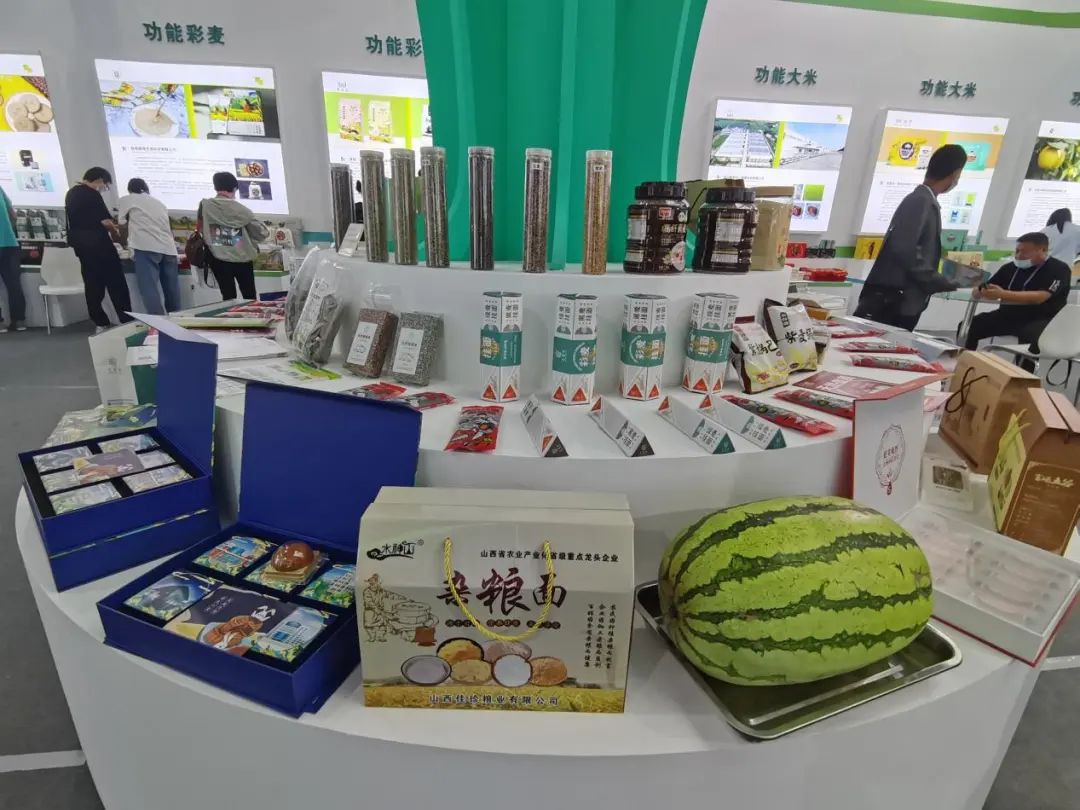 2022.9.18农高会观察展区里的“营养餐”(4).jpg 2022.9.18农高会观察展区里的“营养餐”(4).jpg