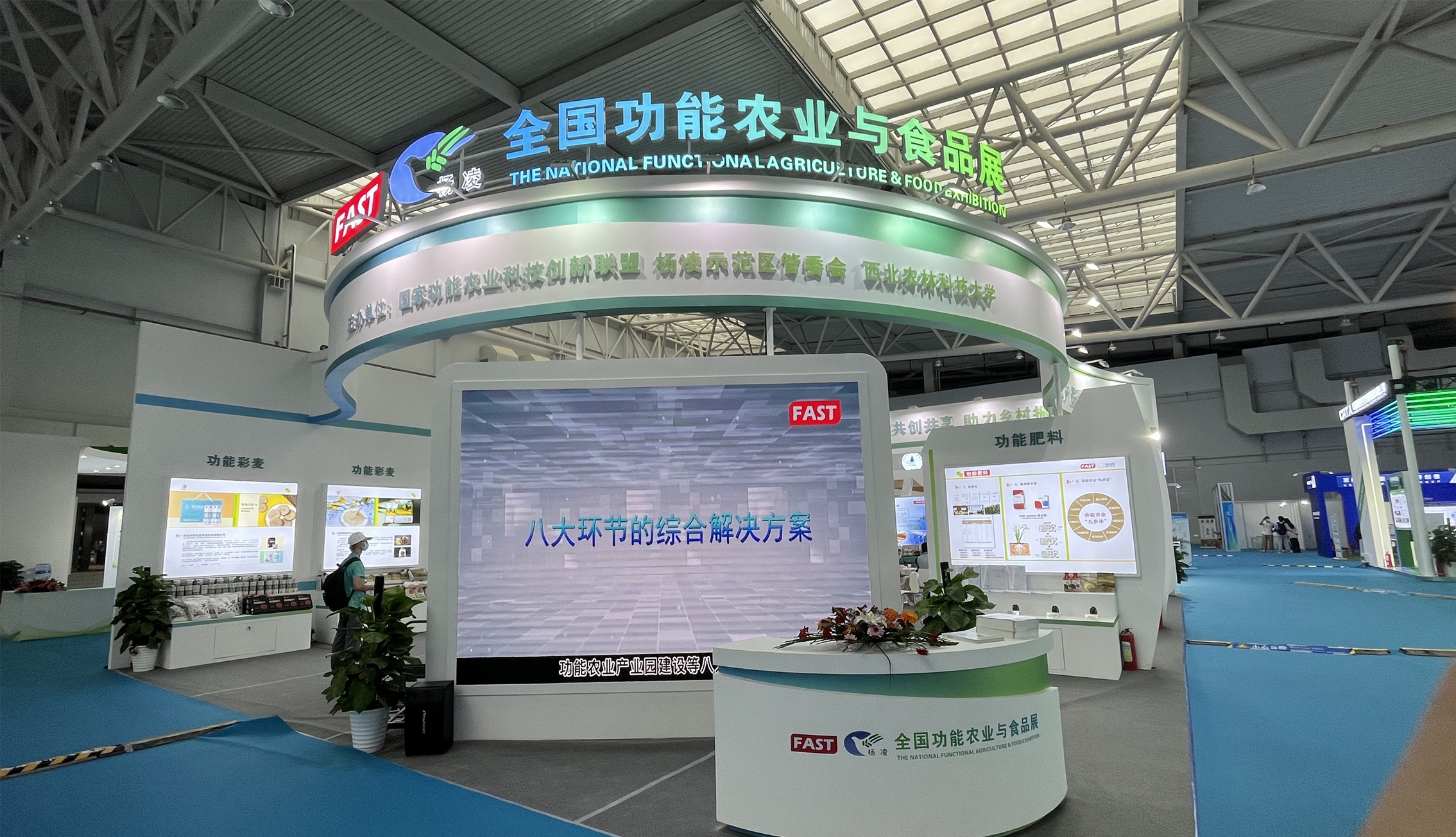 微信图片_2022091610363112(小) 微信图片_2022091610363112(小)