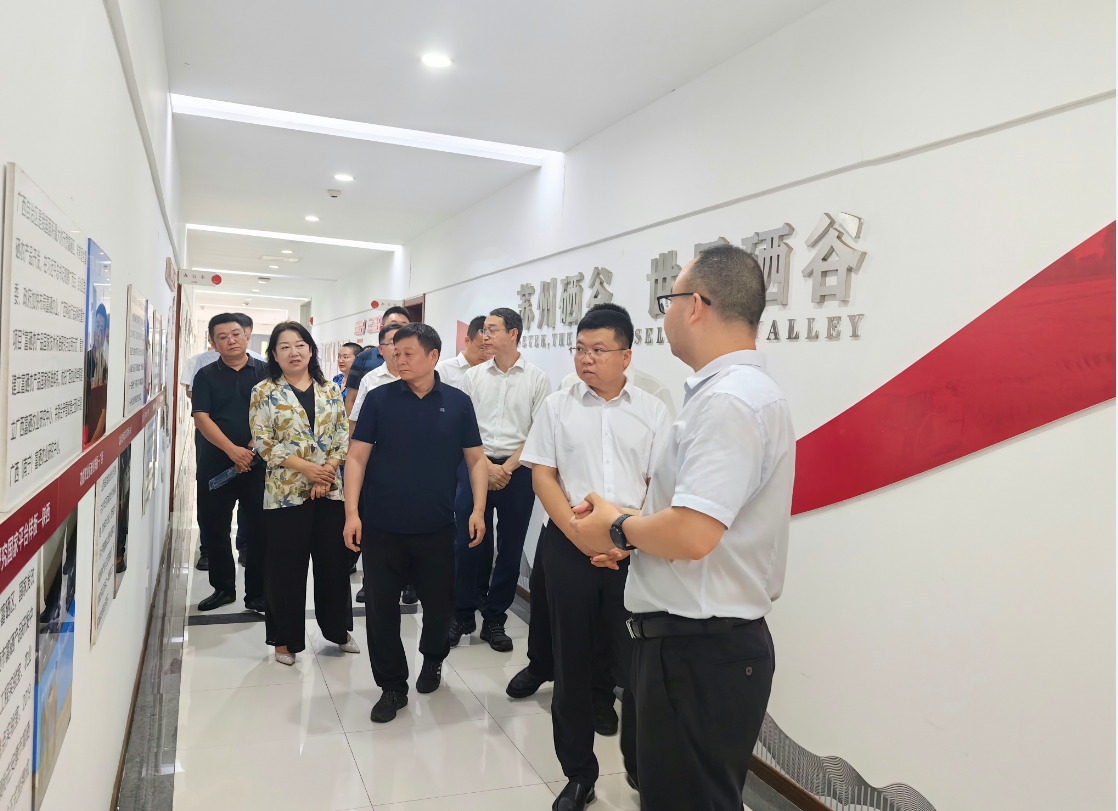微信截图_20230821102006 微信截图_20230821102006