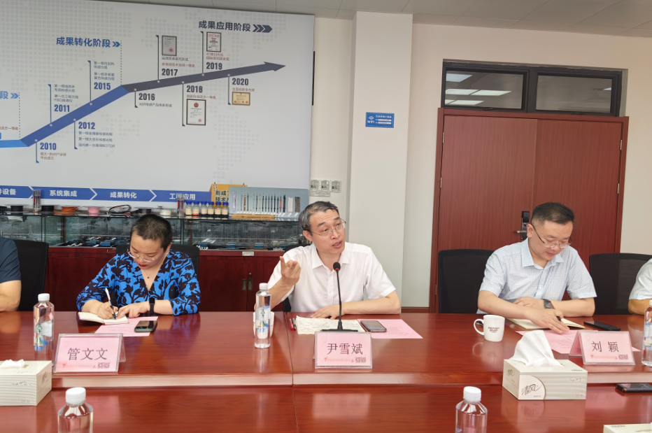 微信截图_20230821102143.png 微信截图_20230821102143.png