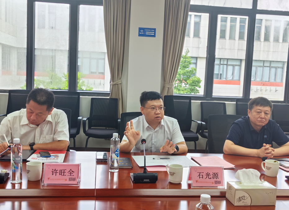 微信截图_20230821102153 微信截图_20230821102153