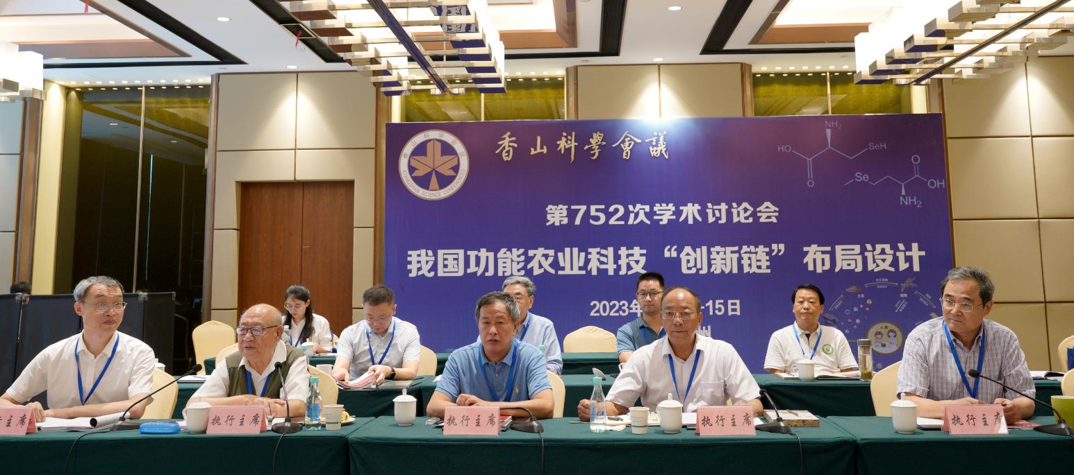 微信截图_20230821103516 微信截图_20230821103516