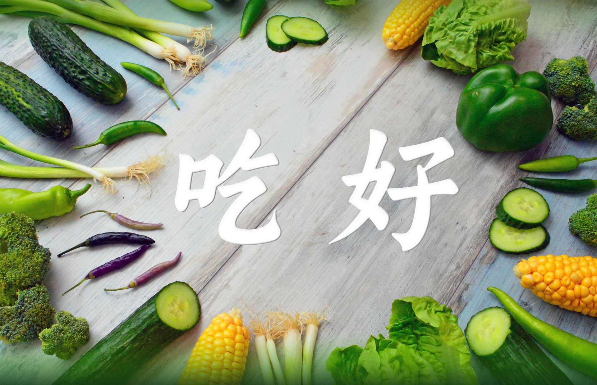 待删 待删