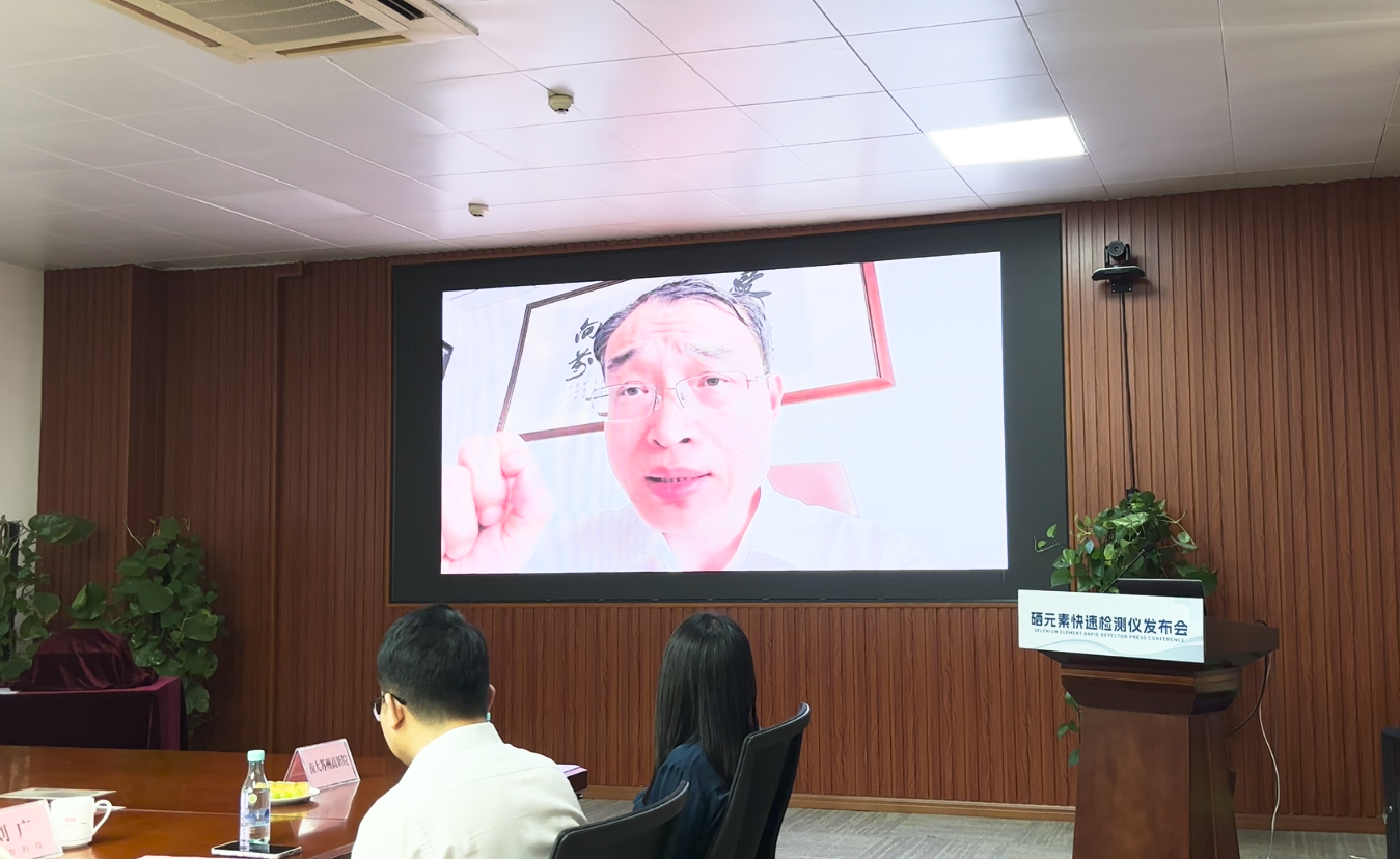 微信截图_20240806111242 微信截图_20240806111242
