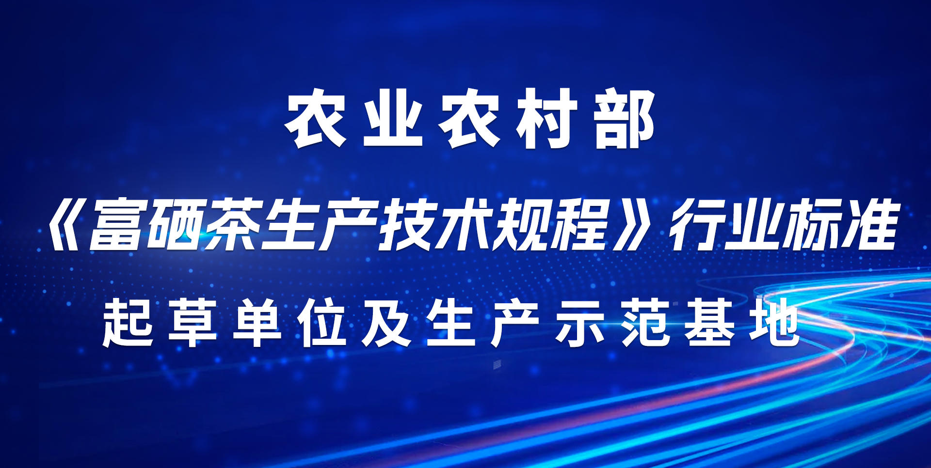 头图 头图