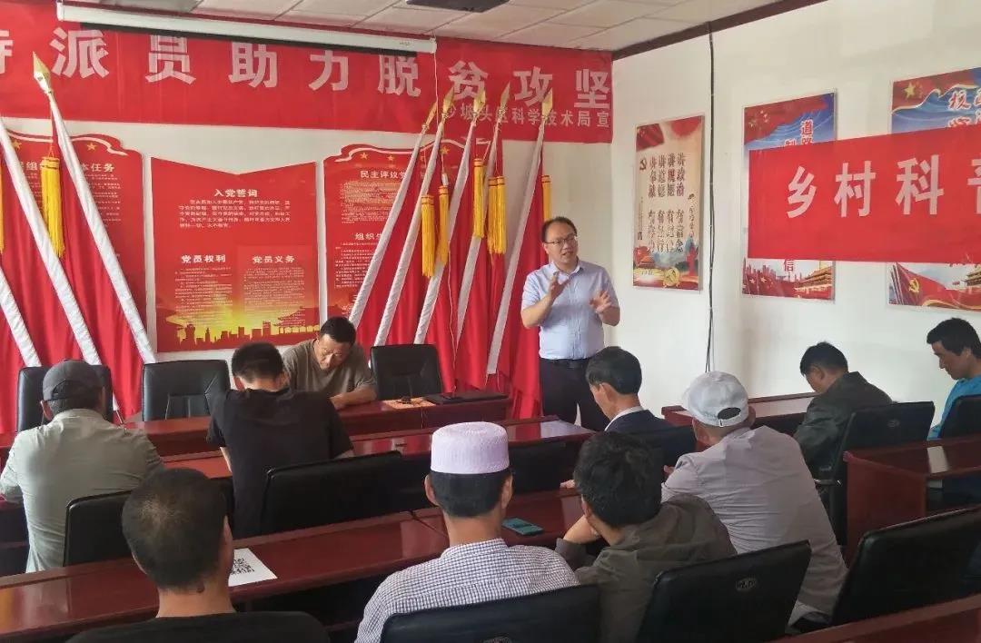 两化一振兴丨党建引领筑根基 硒田沃野兴乡村——记中卫硒产业发展领头人陈冬