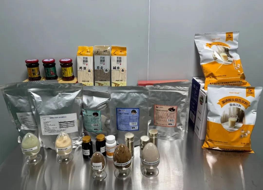 微信图片_20250923092255